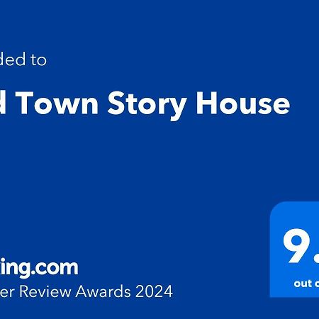 Old Town Story House Διαμέρισμα Μπρασόβ Εξωτερικό φωτογραφία
